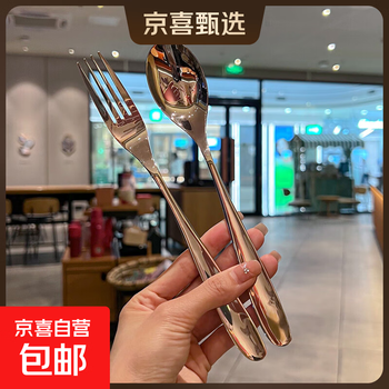 German western food knife and fork set household 304 stainless steel european high-end steak cutting knife, fork and spoon three-piece set high-end table knife + fork 304 stainless steel