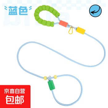 P chain p rope dog leash dog walking chain small, medium and large dog training dog training explosion-proof impact knotted golden retriever pet supplies blue 1.5 meters