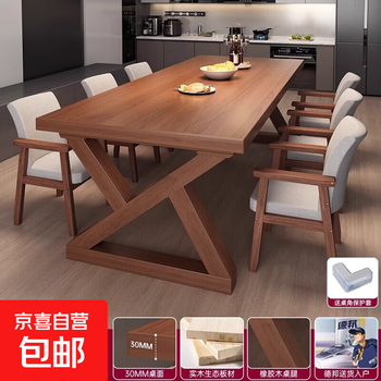 Dining table new chinese style solid wood core dining table household dining table and chair combination small apartment living room dining table 4-6 people one table six chairs丨solid wood chairs 160*80cm walnut color