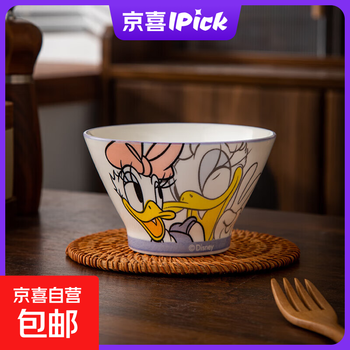 New product launch: disney fantastic series ceramic bucket bowl, rice bowl, underglaze color tableware, high-looking dining tableware, 5-inch bucket bowl (daisi)
