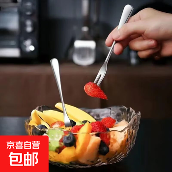 Good chef stainless steel fruit fork cute dessert small fork fruit cake pick stainless steel fruit fork
