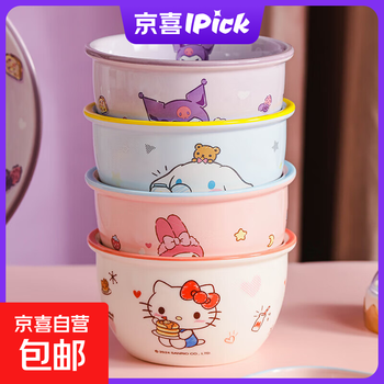 Sanrio series 4.7-inch household children's noodle bowls, tableware and bowls sanrio series 4.7-inch rice bowls - four colors mixed