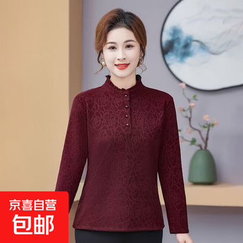Middle-aged mother autumn and winter thickened velvet warm elastic bottoming shirt middle-aged and elderly women's fashionable slimming top mother-in-law burgundy warm top 3xl