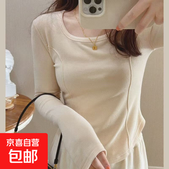 Autumn and winter new style herringbone square collar german velvet bottoming shirt with design sense long sleeves right shoulder t-shirt slim fit top ins apricot single piece german velvet l recommended 100-110 pounds