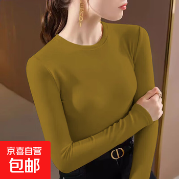 2025 large size double-sided german velvet round neck warm bottoming top spring autumn and winter fashionable slim fit long sleeve double-sided german velvet 1102-yellow 3xl recommended 140-155 catties