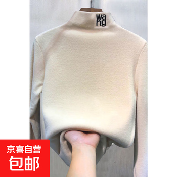 Double-sided german velvet bottoming shirt for women 2025 new autumn and winter style thickened half turtleneck large size versatile t-shirt top trendy apricot m recommended 80-100 pounds