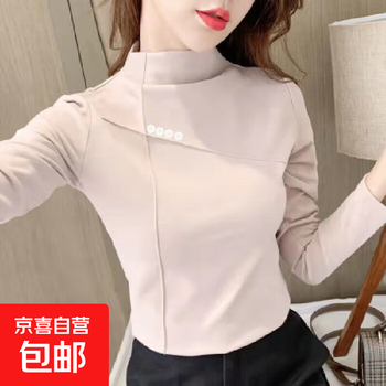 Double-sided german velvet bottoming shirt for women, new versatile top, high-grade half turtleneck, 2025 fashionable high-end autumn and winter tops, pink xl, recommended 115-130 catties