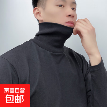 Black turtleneck bottoming men's autumn and winter german velvet t-shirt long-sleeved trendy slim top high-end warm men's inner wear black xl