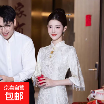 Cloth-style chinese cheongsam toasting dress bride long-sleeved autumn and winter outing dress engagement dress white tassels off-white l