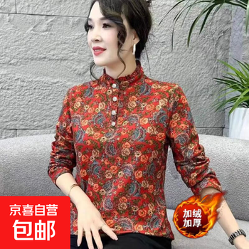 German velvet fabric autumn and winter new long-sleeved t-shirt plus velvet mother middle-aged thickened foreign style warm top small shirt red 2xl recommended 130-145 pounds