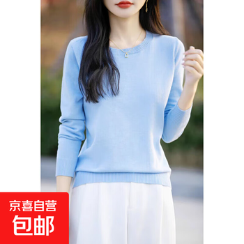 2025 new round neck sweater for women, autumn and winter bottoming shirt, soft and comfortable, slim fit inner top, pullover sweater, light blue xl, recommended 120-140 catties