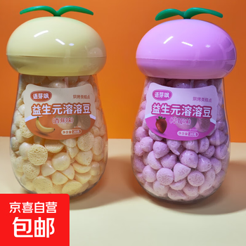 Jd logistics prebiotic dissolved soy milk beans easy to swallow baby and children snack food 2 cans of leaf dissolved beans banana flavor + strawberry flavor
