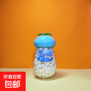 Jd logistics prebiotic soy milk bean easy to swallow baby and children's snack food soybean - original flavor 20g