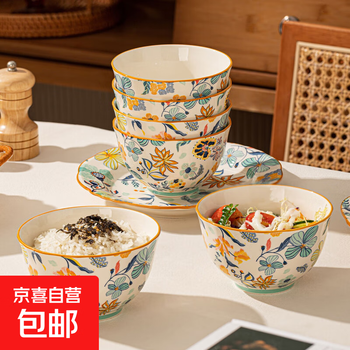 Mantingfang underglaze ceramic rice bowl, household chinese-style high-looking bowl tableware, beautiful small bowl with high-end feel mantingfang-6-inch rice bowl-4 pieces