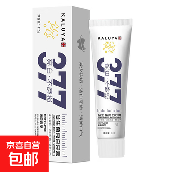377 probiotics brightening mint flavored toothpaste whitens and strengthens teeth, removes yellow stains, deep cleans and brightens teeth 1 pack