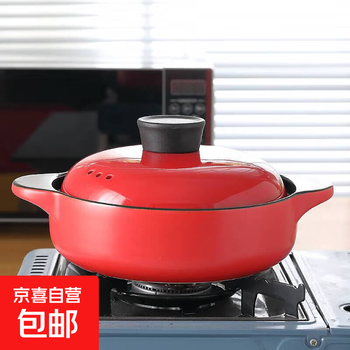 High temperature resistant dry burning non-cracking ceramic soup pot casserole soup pot stew pot ceramic pot gas stove casserole claypot rice red inner pot 1500ml 1.5l