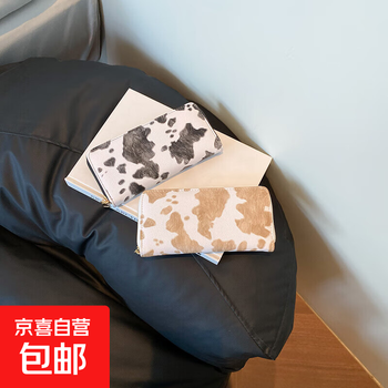 Retro cow print women's wallet multi-card slot wallet women's long wallet id bag bank card card bag khaki white