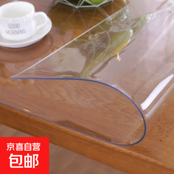 Pvc tablecloth transparent dining table mat plastic insulation mat soft glass coffee table mat waterproof desktop protective mat desk mat odorless and safe style transparent 1.0mm thick 40*60cm