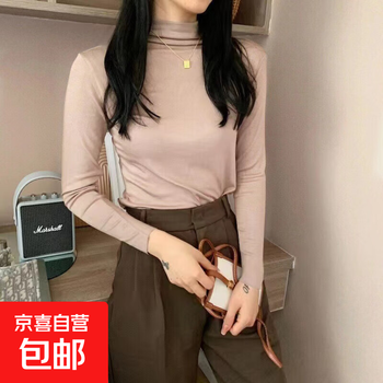 Autumn and winter t-shirt bottoming shirt for women with half turtleneck long-sleeved top slim-fitting t-shirt nine-color mask clothing skin color one size fits all 80-140 pounds