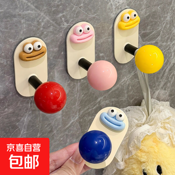 Headphone hooks no punching strong load-bearing adhesive headphone clothes hooks bedroom headphones adhesive hooks headphone accessories mixed colors-2 pack