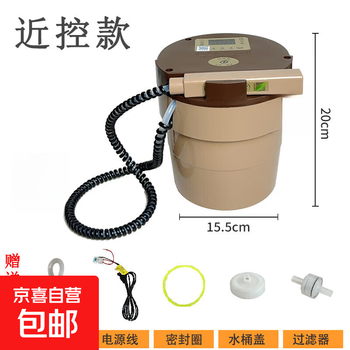 Vehicle-mounted water dispenser 24v truck-specific hidden split smart kettle car water heater volts 24v close control model one meter water outlet pipe
