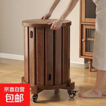 Coffee table stool solid wood furniture dining table stool dining chair sofa living room small stool stackable folding stool four-in-one stool walnut 4 foldable