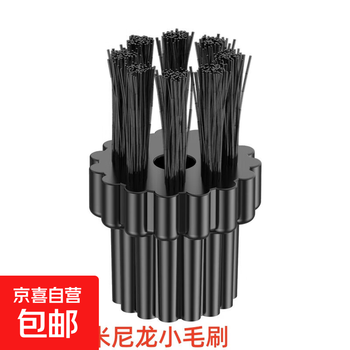 German kenit high-temperature steam cleaning machine steam brush head general accessories household kitchen cleaning and decontamination copper brush adapted to floor scrubber mop with steam cleaner suitable for kenit original small brush (m8 mounting hole)