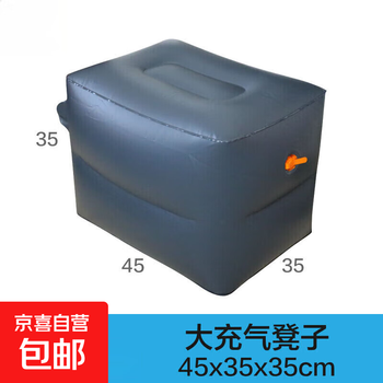 Car inflatable cushion, rear clearance stool, self-driving trip, children's travel bed, inflatable bed sleeping pad for sleeping on the car, z5 single