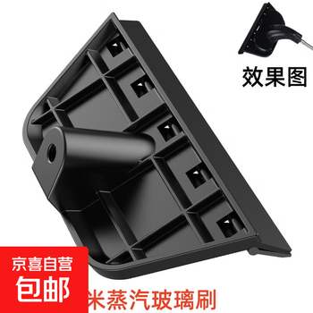 German kenit high-temperature steam cleaning machine steam brush head universal accessories household kitchen cleaning and decontamination copper brush adapted to floor scrubber mop with steam cleaner suitable for kenit steam glass brush (m8 mounting hole)