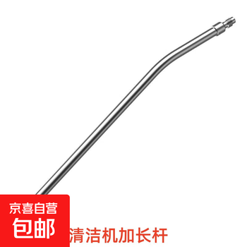 German kenit high-temperature steam cleaning machine steam brush head general accessories household kitchen cleaning and decontamination copper brush adapted to floor scrubber mop with steam cleaner suitable for kenit extension rod (m8-14 mounting hole) with gasket