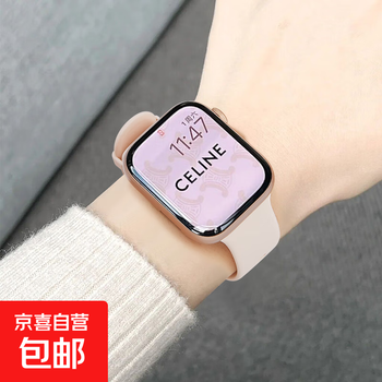Huaqiangbei s11 women's smart watch multifunctional smart island bluetooth call sports couple bracelet a6 s11mini powder glue new smart island + gesture answering