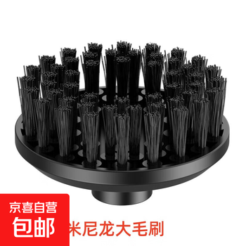 German kenit high-temperature steam cleaning machine steam brush head general accessories household kitchen cleaning and decontamination copper brush adapted to floor scrubber mop with steam cleaner suitable for kenit original large brush (m8 mounting hole)