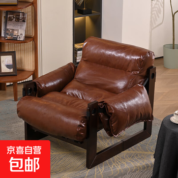 Nordic single sofa chair in antique style solid wood retro designer style home leisure bedroom leather jersey chair brown