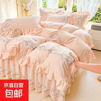 High weight four-piece princess style lace bedskirt three-piece dormitory quilt cover home four-season universal bedding swan's kiss - milk jade bedskirt 2.0 four-piece set - quilt cover 220x240cm