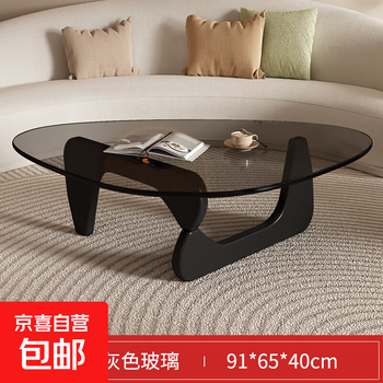 Glass coffee table creative internet celebrity coffee table table living room household small apartment modern simple light luxury minimalist small table black solid wood legs + gray glass 91cm