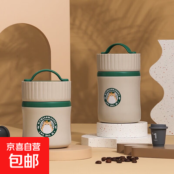 304 stainless steel milk cup, portable water cup for office workers, insulated mini lunch box, soup cup, sealed breakfast cup 580ml