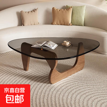 Glass coffee table creative internet celebrity coffee table table living room household small apartment modern simple light luxury minimalist small table black solid wood legs + gray glass 83cm