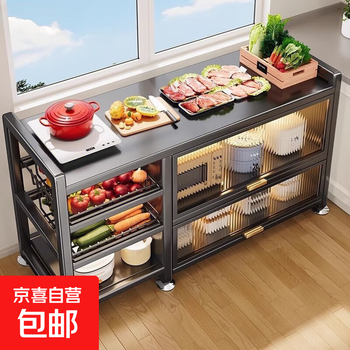 Reinforced kitchen shelf, floor-standing multi-functional vegetable cutting table, workbench, multi-layer storage cabinet, cupboard and cupboard, vegetable basket style, elegant black, plus wheels, 3 layers long 116*width 32*height 86