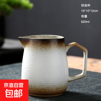 Japanese stoneware kiln-turned-ceramic american hand-brewed coffee pot set filter cup sharing pot home gift off-white sharing pot