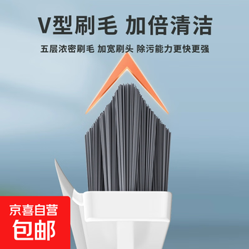 Bathroom floor scrubbing floor brush artifact bathroom floor crevice brushing tiles long handle wall washing toilet cleaning upgraded floor brush - off-white bold (with storage rack) no specifications