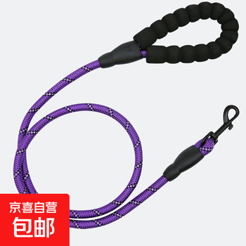Dog leash explosion-proof teddy pet dog chain purple one size 150cm, rope thickness 1.2cm