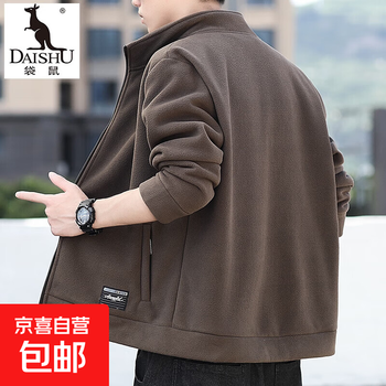 Polar fleece jacket for men autumn and winter 2025 new spring and autumn casual cardigan thick cotton t fleece jacket for men brown 2xl 150-165 catties