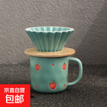 Japanese hand-painted ceramic hand-brewed coffee pot set filter cup origami drip filter coffee cup office home strawberry set 300ml