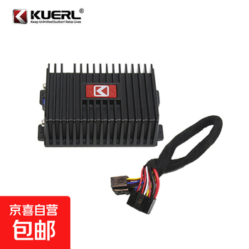 Car audio modified android large screen machine lossless installation dedicated dsp car amplifier digital audio processor dsp car amplifier