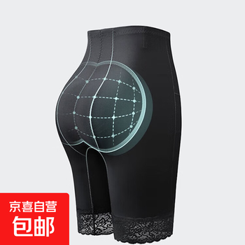 Summer thin belly controlling butt lifting pants quarter shape waist shaping corset belly controlling pants leggings free 3 pieces of underwear skin+skin+skin 3xl recommended 130-140 catties