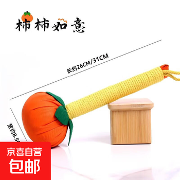 Mugwort hammer mugwort health hammer meridian beater massage hammer hammer holiday gift souvenir moxibustion hammer everything goes well mugwort hammer (with leaves/single hammer) 31cm