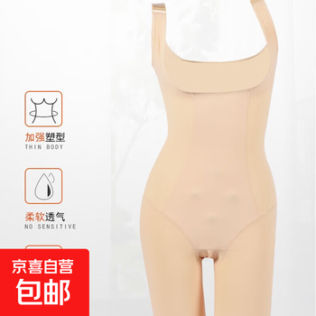 Thin sling, flat-angle tummy-controlling one-piece body-shaping garment, open-fit butt lift, body shaping, tight-fitting legs, free 3 pieces of underwear, skin+skin+skin l, recommended 100-110 catties