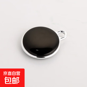 Pet locator, elderly and child locator, mobile phone tracking, card-free anti-lost tracker, smart tracking, round hook black