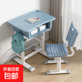 Desks and chairs for primary and secondary school students can lift learning desks and chairs set home writing table abs desks and chairs 65*45cm blue
