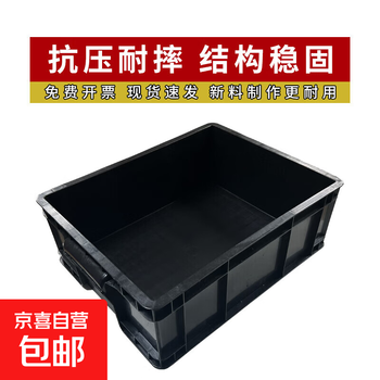 Plastic industrial turnover box anti-static material box storage box storage box storage partition multi-functional storage box express clothing factory storage basket heightened no. 4 420*310*160mm